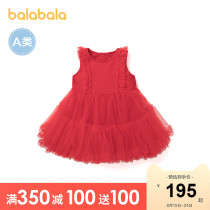  (Store delivery)Bala Bala baby girl dress summer baby skirt tutu 2021 new thin