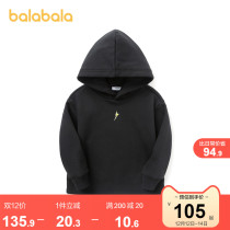 Balabala boys vests 2021 new winter wear plus fleece fleece middle-aged childrens hooded coat tide cool