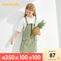  Bara bara girls skirt childrens dress 2021 new summer big boy forest strap skirt Korean fashion