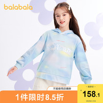 (Store delivery) Barabala childrens clothes girls big boy sweatshirt spring clothes 2022 new big boy children dream cute