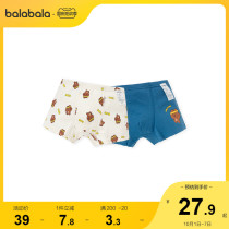 (Store delivery) Barabala boy underwear baby fashion fun shorts boxer pants in the childrens two outfits