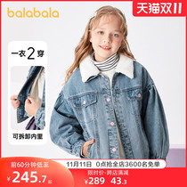 (Store delivery) Balabala womens clothing coat autumn and winter plus velvet middle and big child denim cashmere two-piece set