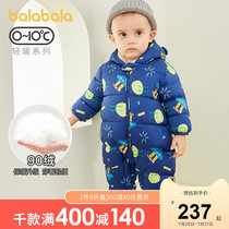 (Store delivery)Bara Bara baby clothes Baby clothes Climbing clothes Down one-piece winter clothing printing Moe