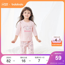 Barabala childrens pajamas boys and girls home wear set summer thin new short sleeve cute air conditioning suit