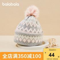 Balabala childrens hat Winter girl warm hat thick knitted wool hat sweet embroidery plush Nordic