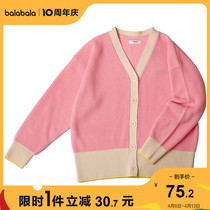 (stores shipped) Barabara Childrens sweater girls big child fall cardioliny