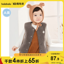 (stores shipping) Balabala Baby waistcoat Autumn Winter Jacket Light Core Suede mens Baobao vest new