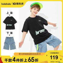 Ballabala children short sleeve suit boy suit summer middle child two sets of boy summer load
