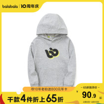 (stores shipping) Balabala childrens headcoat sweatshirt boy blouses during the spring and autumn
