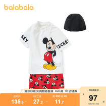(Mickey IP store delivery) Balabala childrens swimsuit split boy swimsuit swimsuit set cute