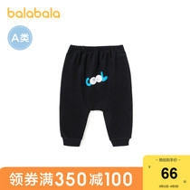 (stores shipping) Balabala babys winter clothing baby pants boy pp pants casual pants
