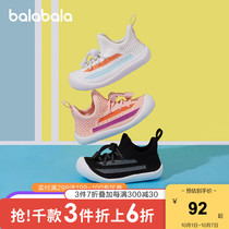 Balabala childrens shoes girls sports shoes 2021 Spring and Autumn new childrens shoes baby baby coconut shoes toddler