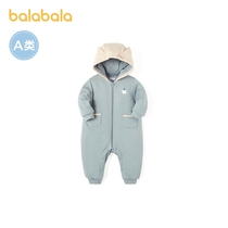 Balabala baby clothes baby clothes climbing clothes