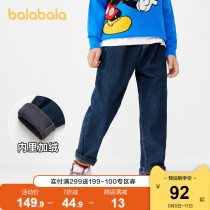 Balabala boy pants 2021 Winter wear new childrens casual pants jeans big childrens fashion cool