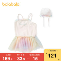 (Store delivery) Balabala childrens swimsuit suit girl conjoined Princess cute swimwear sweet beauty