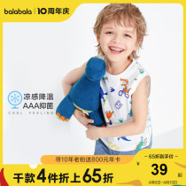 Balabala childrens clothes boy waistcoat child blouses baby vest 2021 summer clothes new cute and casual children