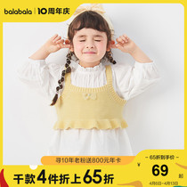Balabala childrens clothing childrens waistcoat girl baby blouses The childrens autumn clothes vest outside wearing thin foreign air