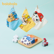 (Wang Wang team IP) Balabala childrens underwear cotton boy boxer pants baby shorts three tide
