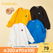 (Store delivery) Bala childrens baby boys and girls long sleeve sweater spring and autumn 2021 New thin model