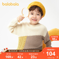 Balabala childrens clothing boys sweater pullover knitted childrens clothing autumn and winter 2021 new soft and comfortable fashion