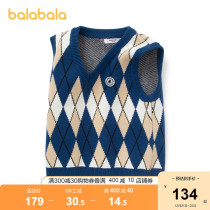 (Store delivery) Balabala childrens vest boy autumn winter baby childrens clothing 2021 new fashion