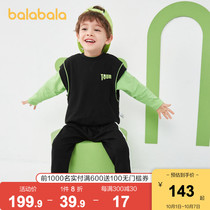 (Store delivery) Balabala boys wear spring and autumn long sleeve set baby three sets fashion tide children