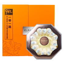 Zuos Birds Nest dry Birds Nest gift box pregnant woman nourishing white swallow flagship store