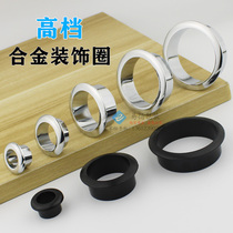 Computer desk threading hole metal over coil wire outlet box wire hole cover furniture routing box 35 decorative ring small air holes