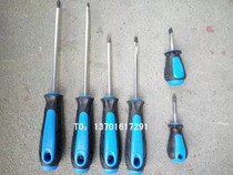 Taiwan nanyu dong liang tools cross field flat-blade screwdriver screwdriver 3 at 5 per cent Rod 3*75 5*100