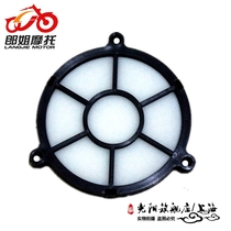 Changzhou Guangyang original domestic rowing 300 domestic rowing 250 transmission sponge