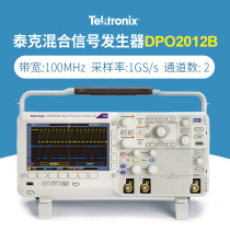 Tektronix Tektronix MSO DPO2012B 2014B 2024B 2002B 2004B Digital Oscilloscope