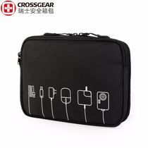 Data line cashier bag portable phone charger mobile power digital accessories Hard disk headphones finishing bag deity