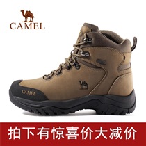 Camel outdoor hiking shoes for men and women in autumn and winter couple matching slip resistant high hiking shoes A842026445