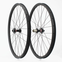 27 5 inch carbon fiber eccentric mountain bicycle wheel set 30mm wide 791 792 disc brake vacuum tire bicycle wheel