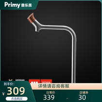 Pulemei Feilong in the sky pure faucet IF Design Award Kitchen water purifier Direct drinking faucet Stainless steel