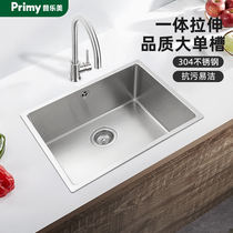 Pulemei stainless steel hand-made sink single-slot 304 thickened washbasin on the table and under the washbasin RE119