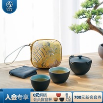 (Recommended by Viva)Wanqiantang express cup One pot two cups with carrying bag Kung Fu tea with ceramic satisfactory heart