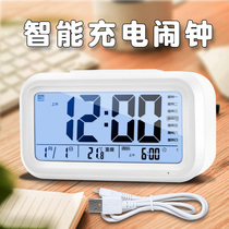 Smart electronic small alarm clock for students children wake up artifact bedside boys and girls 2021 new alarm
