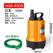 Circulating water pump HQS-4000 HZX-250 HZX-180 hotel aquarium seafood restaurant seawater circulating self-priming pump