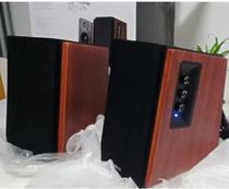 Edifier Rambler R1700BT Computer 2 0 speaker HIFI Bluetooth bass bookshelf audio Wood