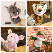 Tiger Great Gray Wolf Pig Hand Puppet Toy Belly Animal Doll Mouth can move the story and perform the plush tenor mouth