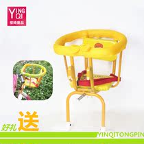 New large padded battery bicycle bicycle safety front rear seat dual purpose with childrens chair Universal