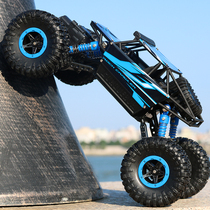 2 4G super large remote control off-road four-wheel drive car charger electric boy High Speed Big Foot climbing racing childrens toy car