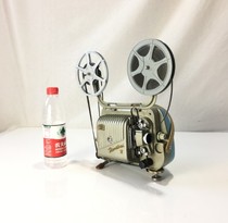 Classical style antique 220V Germany Zeiss Ikon 8mm 8mm silent film projector projector