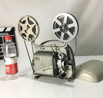 Silent antique 220V old Germany Zeiss Ikon 8mm 8mm film scanner projector