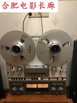 The Studer b67 II-rail high-speed opening machine