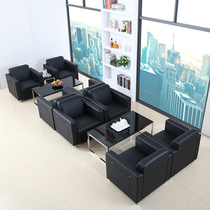 Brief Office Sofa Tea Table Combo USB Charging Exhibition Hall Reception Room Lounge Area Guests 4S Shop Single Location Leather
