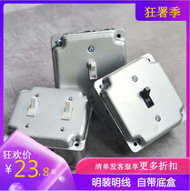 American retro switch panel open bottom box industrial wind single dual control lever switch one open five-hole socket