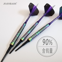 JOJOBASS professional competition tungsten steel darts soft dart soft dart needle flying standard bar electronic darts 18g