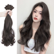 True hair combination piece Big Wave long curly hair wig piece long hair no trace invisible remake piece female curly hair piece